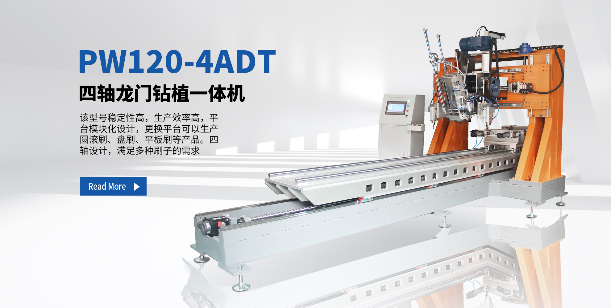 海报源文件4A